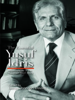 cover image of The Essential Yusuf Idris